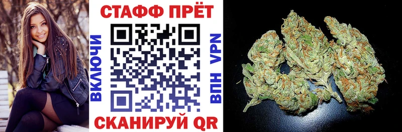 Где купить наркоту Звенигород Псилоцибиновые грибы  Гашиш  Канабис  LSD-25  APVP 