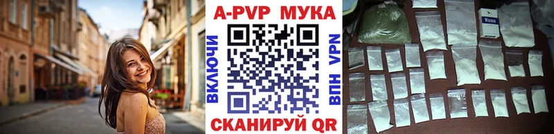 Alfa_PVP СК КРИС  hydra вход  Звенигород  цена  