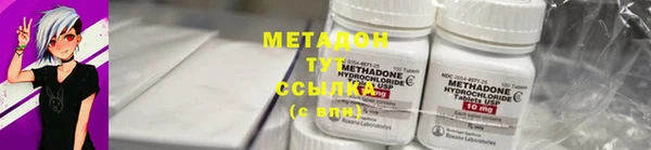 apvp Алзамай