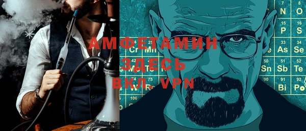 марки nbome Алексин