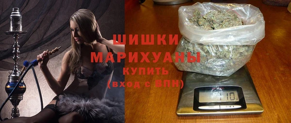 соль курить ск Абдулино
