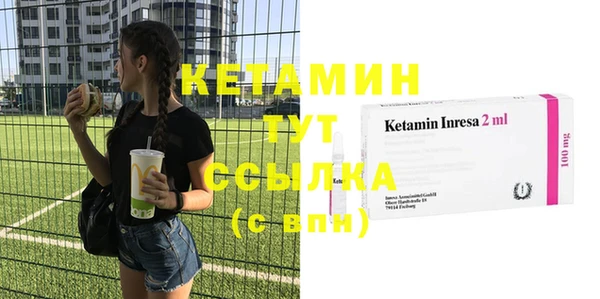 соль курить ск Абдулино